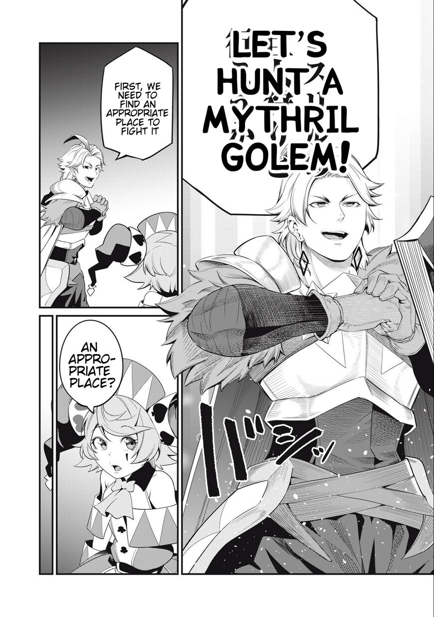 Read The Exiled Reincarnated Heavy Knight Is Unrivaled in Game Knowledge Manga Online
