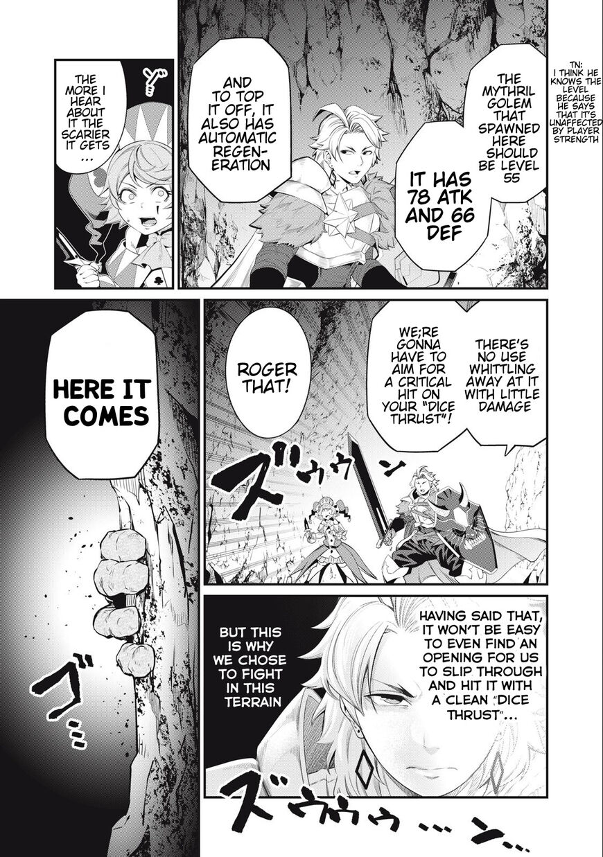 Read The Exiled Reincarnated Heavy Knight Is Unrivaled in Game Knowledge Manga Online