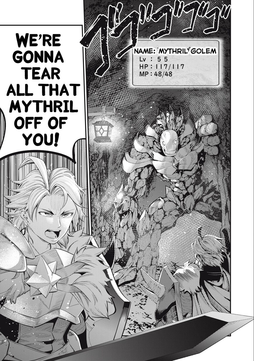 Read The Exiled Reincarnated Heavy Knight Is Unrivaled in Game Knowledge Manga Online