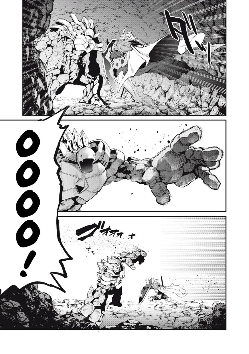 Read The Exiled Reincarnated Heavy Knight Is Unrivaled in Game Knowledge Manga Online