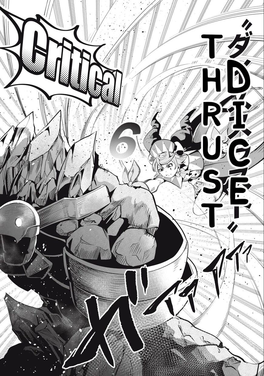 Read The Exiled Reincarnated Heavy Knight Is Unrivaled in Game Knowledge Manga Online