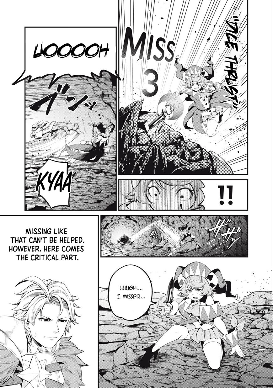 Read The Exiled Reincarnated Heavy Knight Is Unrivaled in Game Knowledge Manga Online