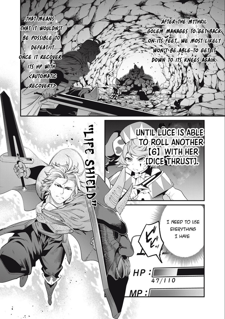 Read The Exiled Reincarnated Heavy Knight Is Unrivaled in Game Knowledge Manga Online