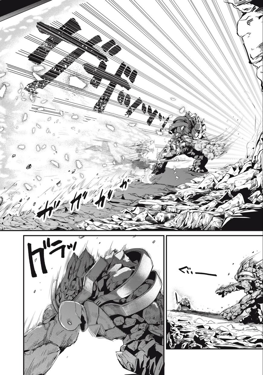 Read The Exiled Reincarnated Heavy Knight Is Unrivaled in Game Knowledge Manga Online