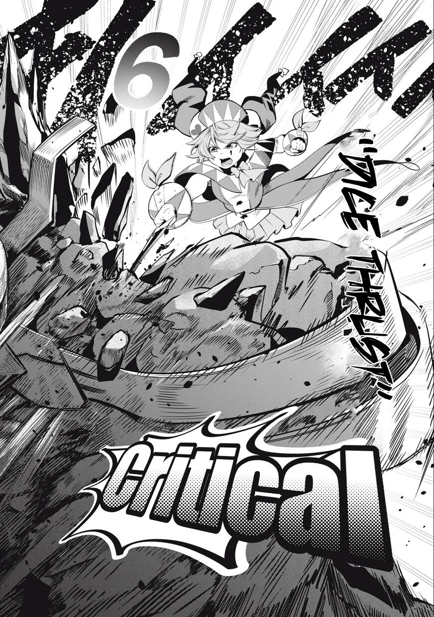 Read The Exiled Reincarnated Heavy Knight Is Unrivaled in Game Knowledge Manga Online