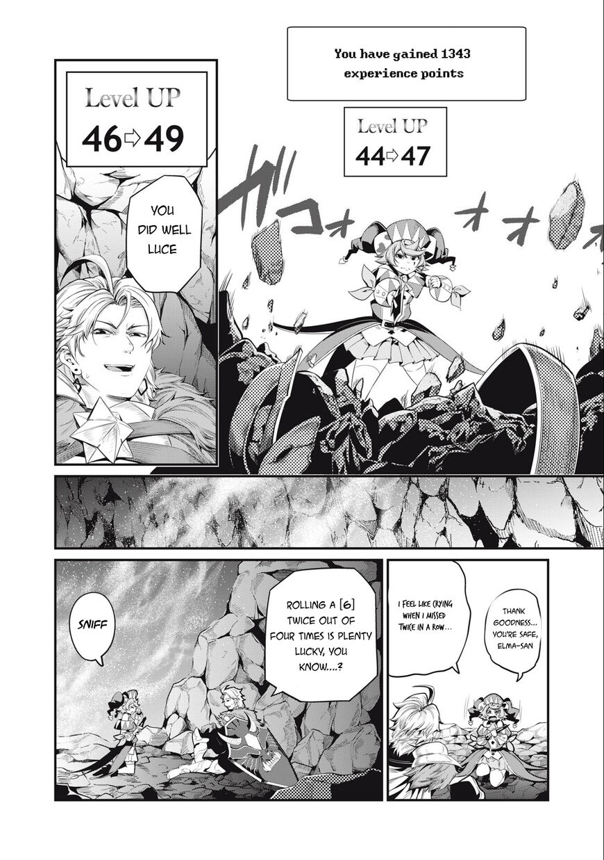 Read The Exiled Reincarnated Heavy Knight Is Unrivaled in Game Knowledge Manga Online