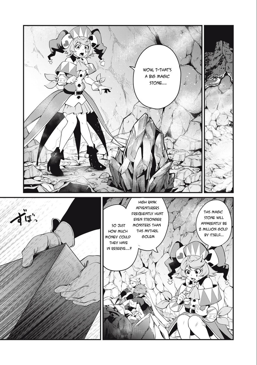 Read The Exiled Reincarnated Heavy Knight Is Unrivaled in Game Knowledge Manga Online