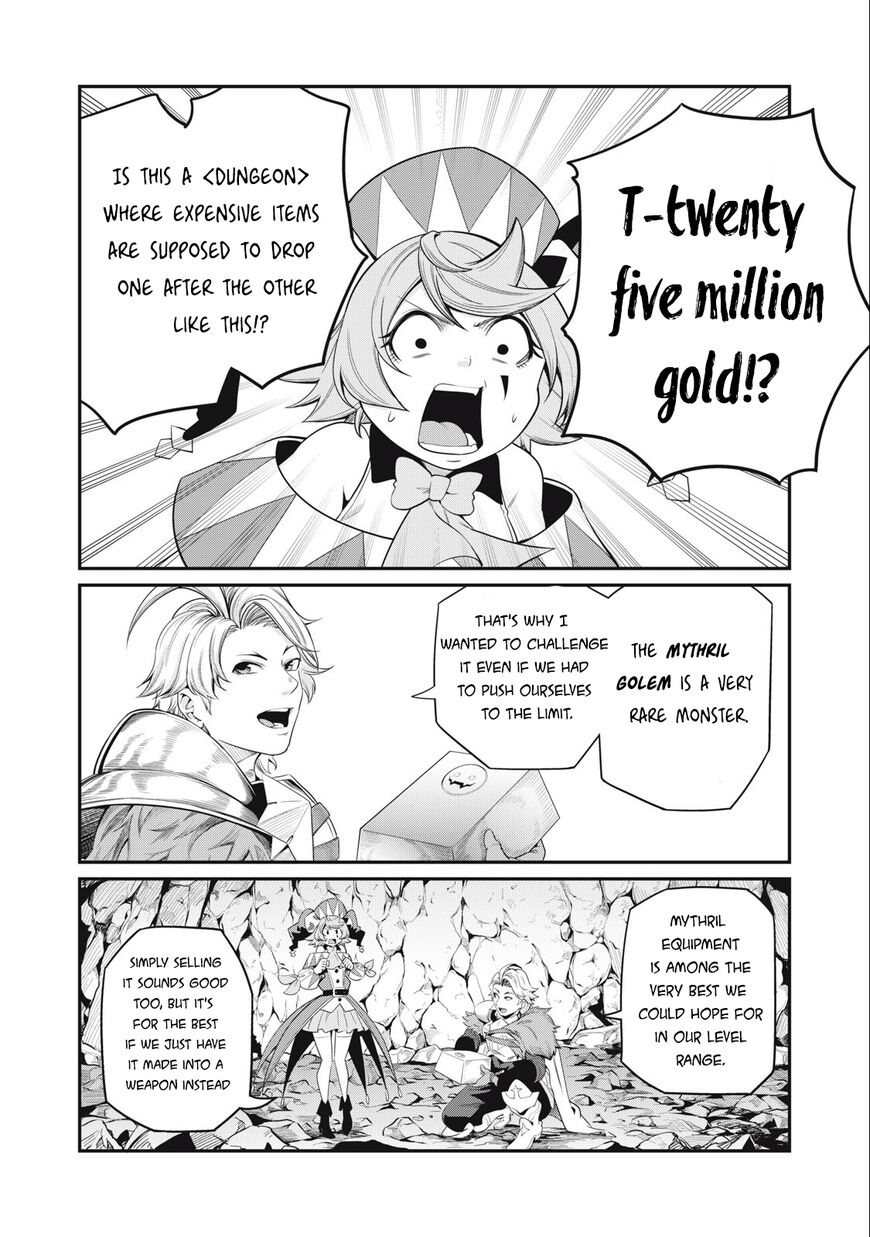 Read The Exiled Reincarnated Heavy Knight Is Unrivaled in Game Knowledge Manga Online