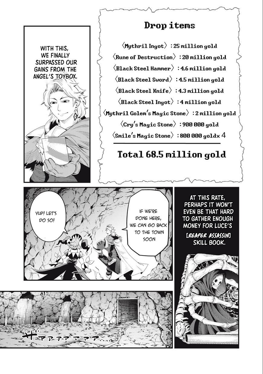 Read The Exiled Reincarnated Heavy Knight Is Unrivaled in Game Knowledge Manga Online