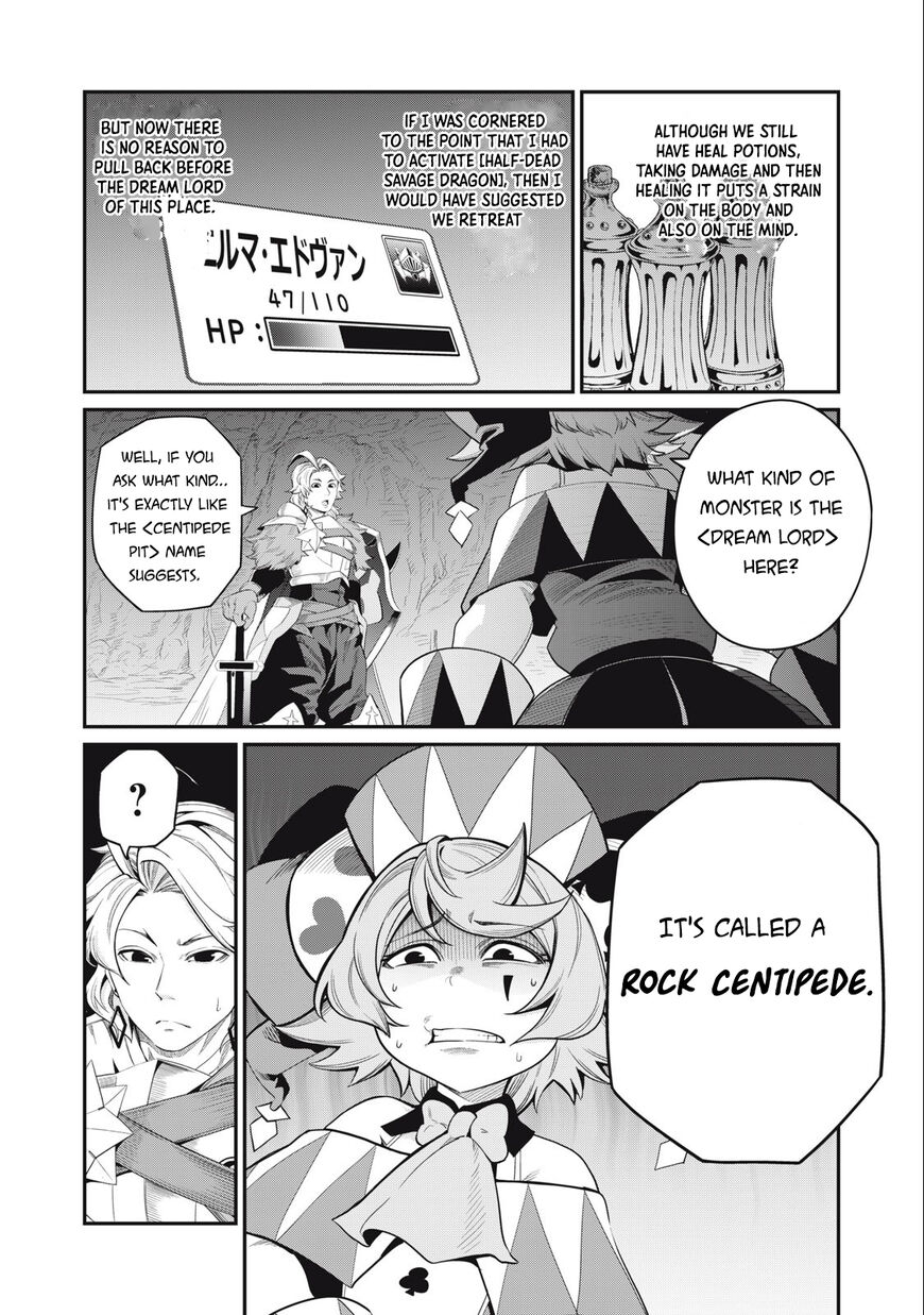 Read The Exiled Reincarnated Heavy Knight Is Unrivaled in Game Knowledge Manga Online