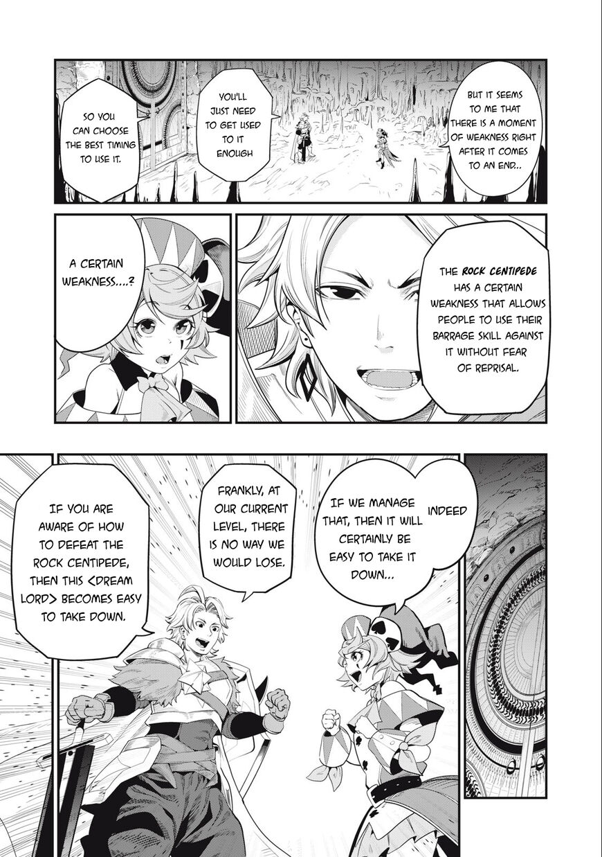 Read The Exiled Reincarnated Heavy Knight Is Unrivaled in Game Knowledge Manga Online