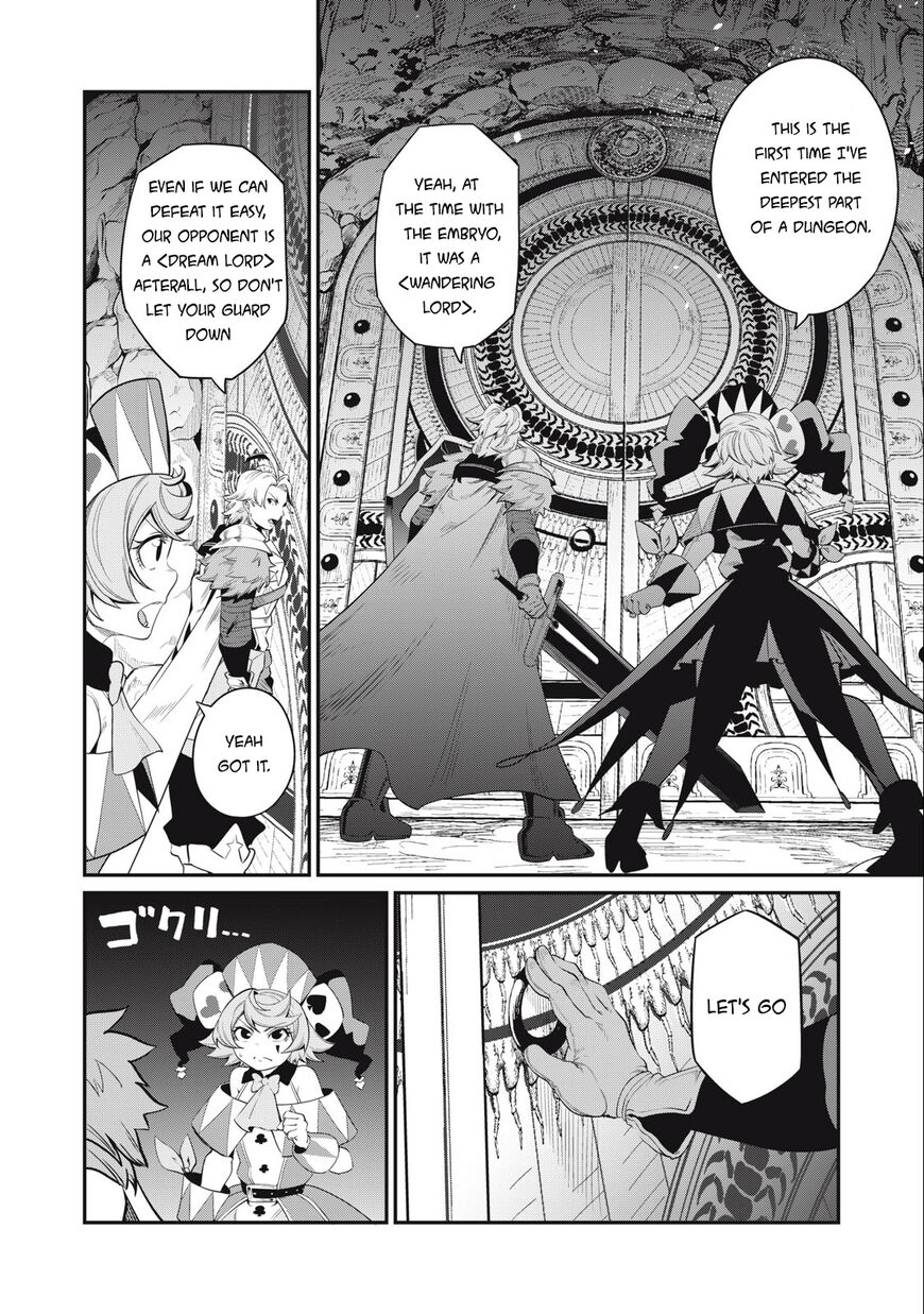 Read The Exiled Reincarnated Heavy Knight Is Unrivaled in Game Knowledge Manga Online