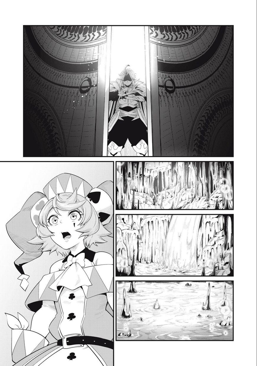 Read The Exiled Reincarnated Heavy Knight Is Unrivaled in Game Knowledge Manga Online
