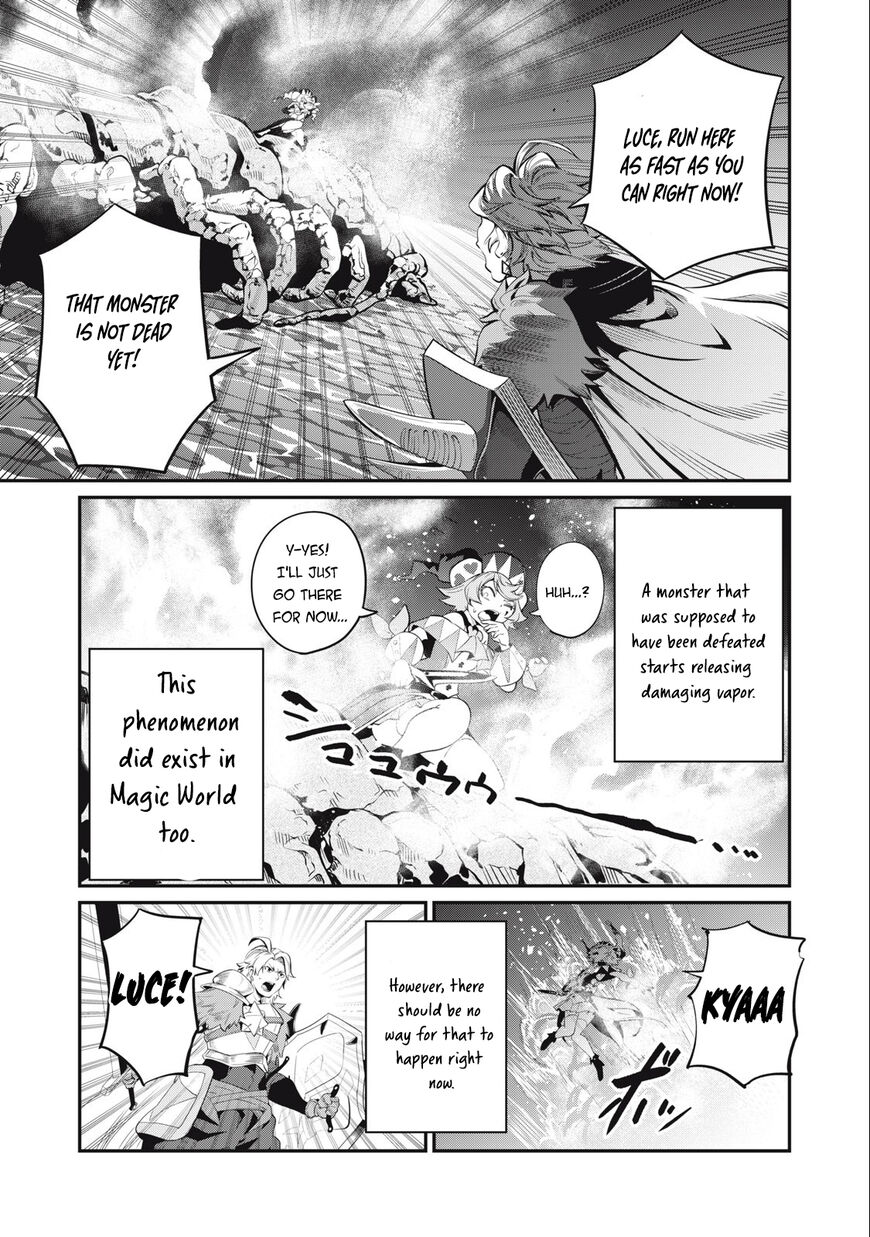 Read The Exiled Reincarnated Heavy Knight Is Unrivaled in Game Knowledge Manga Online