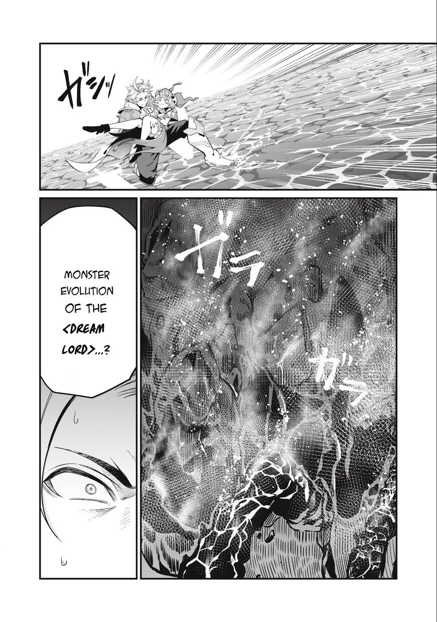Read The Exiled Reincarnated Heavy Knight Is Unrivaled in Game Knowledge Manga Online