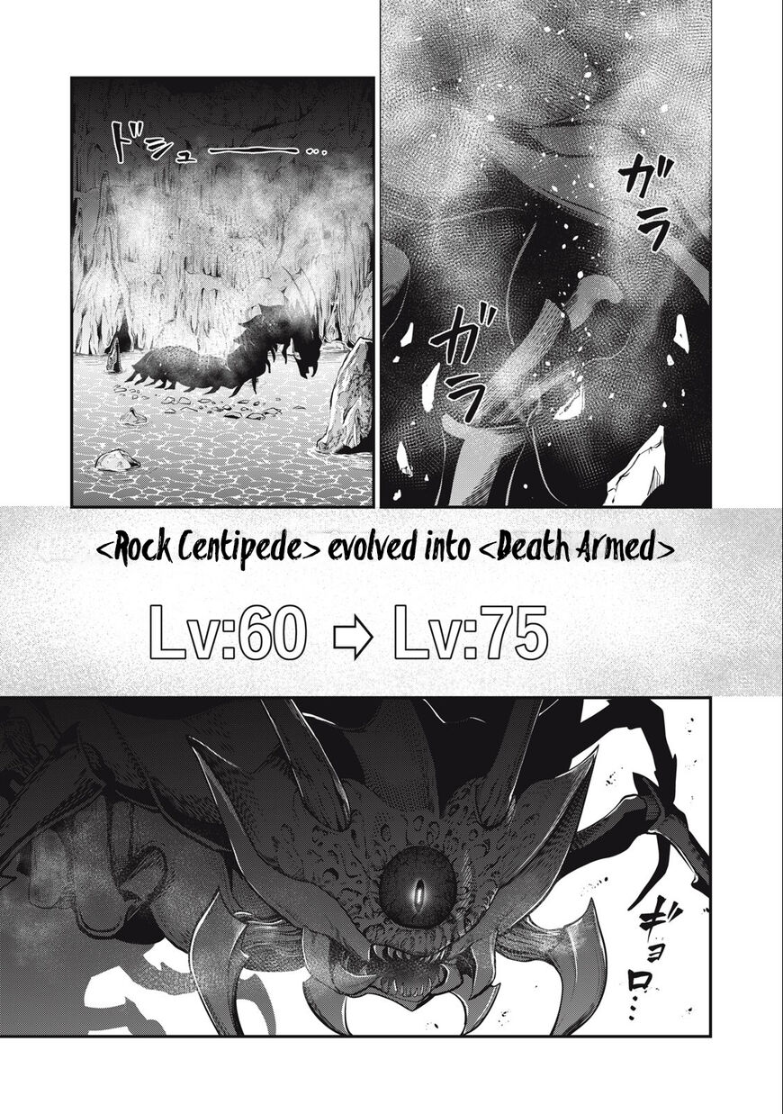 Read The Exiled Reincarnated Heavy Knight Is Unrivaled in Game Knowledge Manga Online
