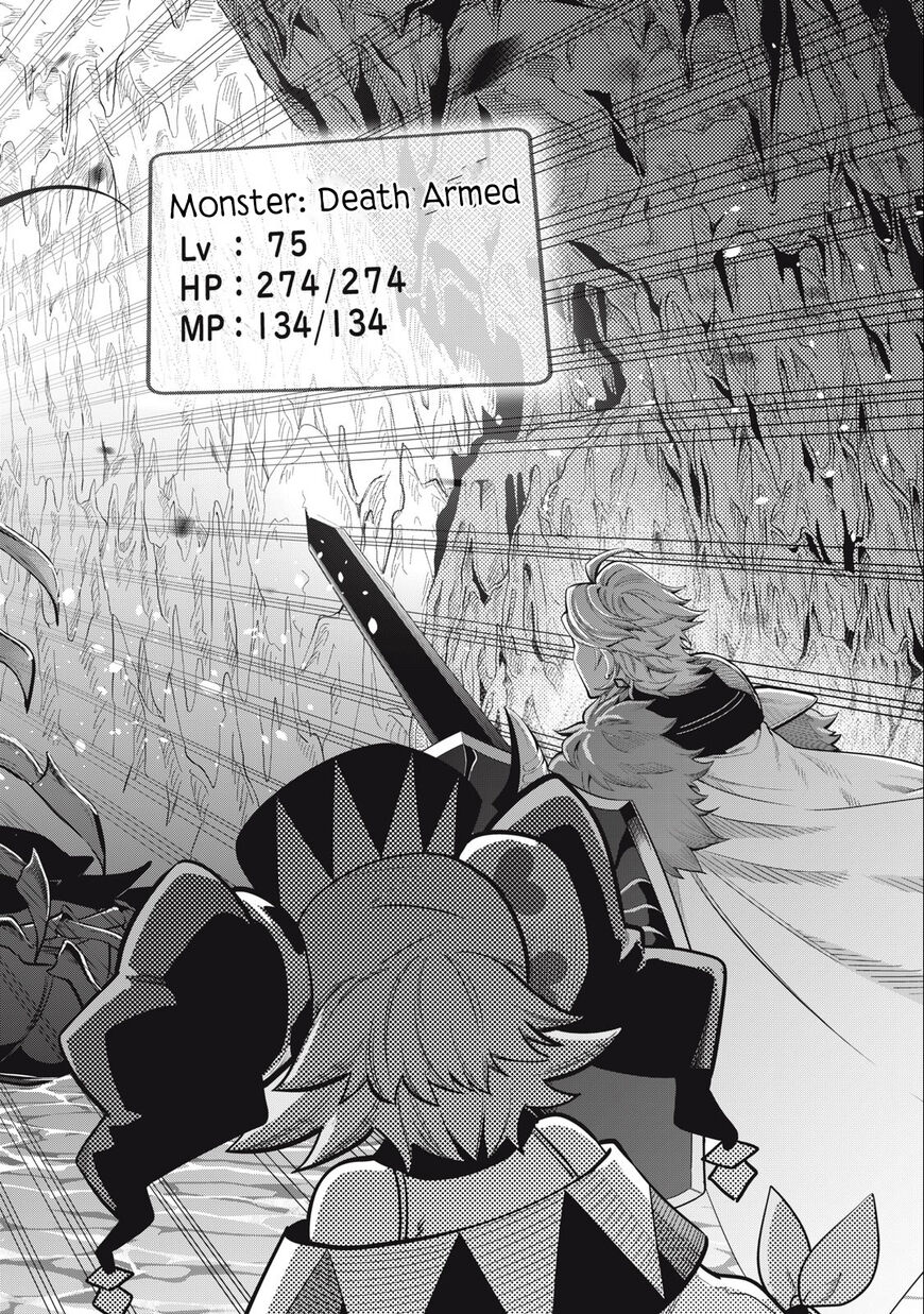 Read The Exiled Reincarnated Heavy Knight Is Unrivaled in Game Knowledge Manga Online