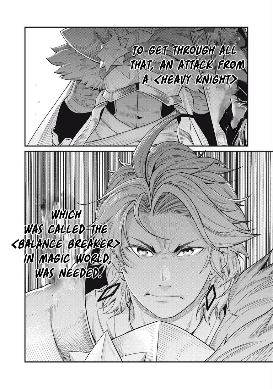 Read The Exiled Reincarnated Heavy Knight Is Unrivaled in Game Knowledge Manga Online