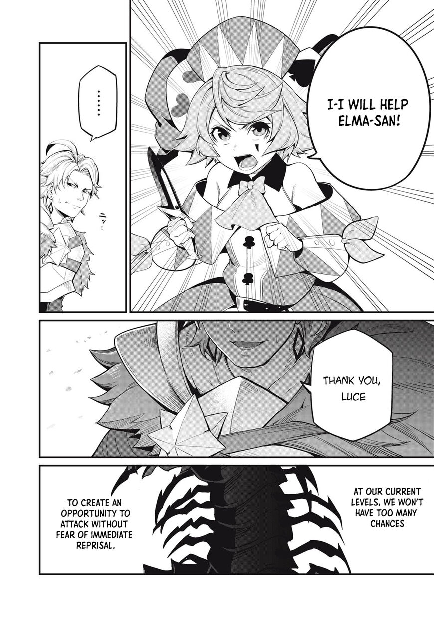 Read The Exiled Reincarnated Heavy Knight Is Unrivaled in Game Knowledge Manga Online