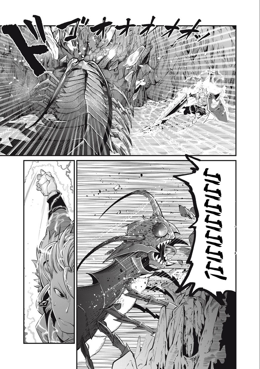Read The Exiled Reincarnated Heavy Knight Is Unrivaled in Game Knowledge Manga Online