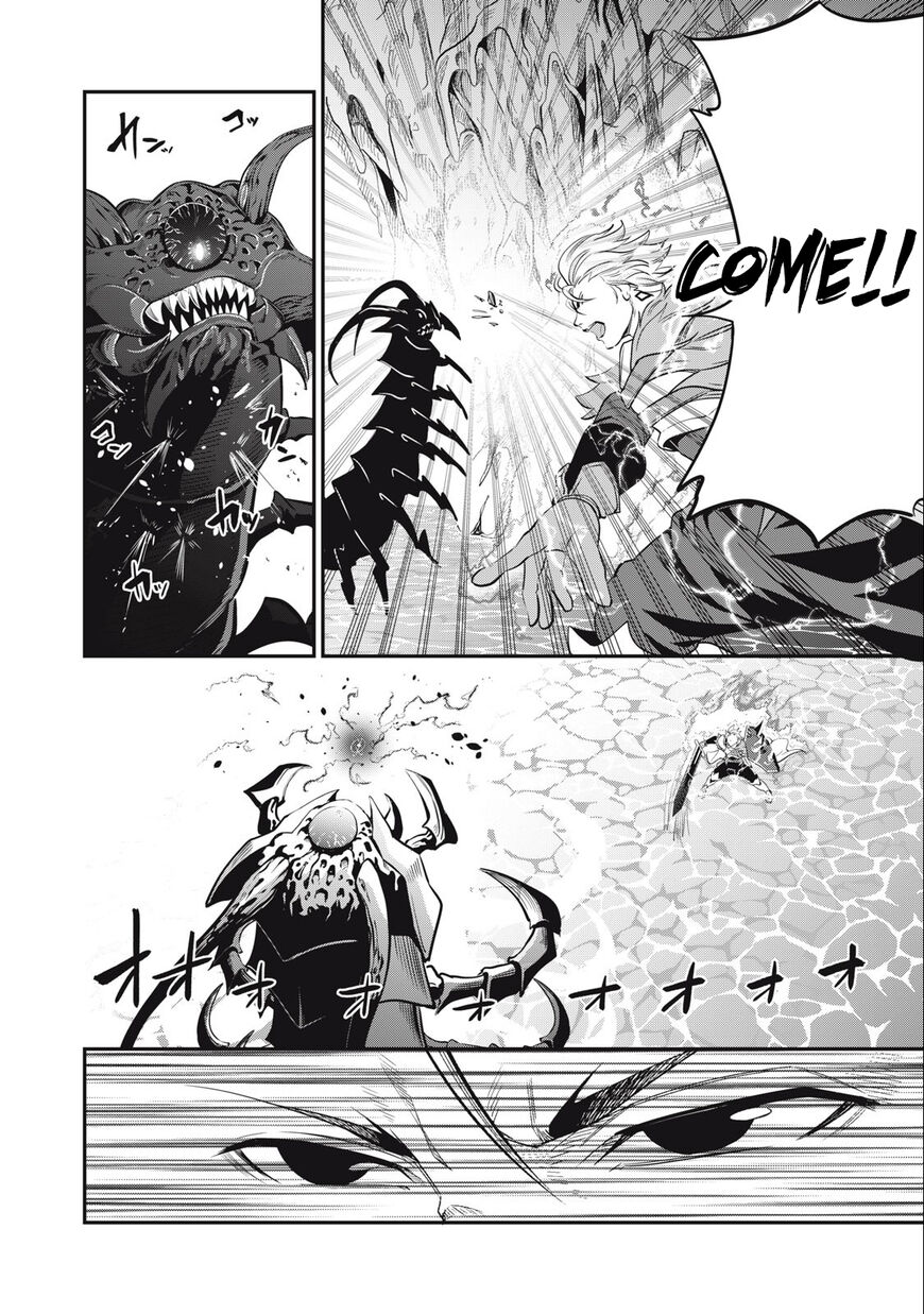 Read The Exiled Reincarnated Heavy Knight Is Unrivaled in Game Knowledge Manga Online