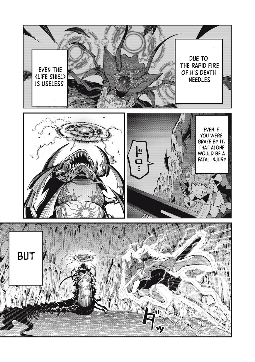 Read The Exiled Reincarnated Heavy Knight Is Unrivaled in Game Knowledge Manga Online