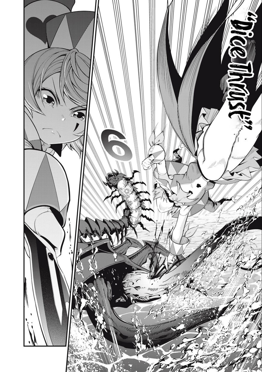 Read The Exiled Reincarnated Heavy Knight Is Unrivaled in Game Knowledge Manga Online