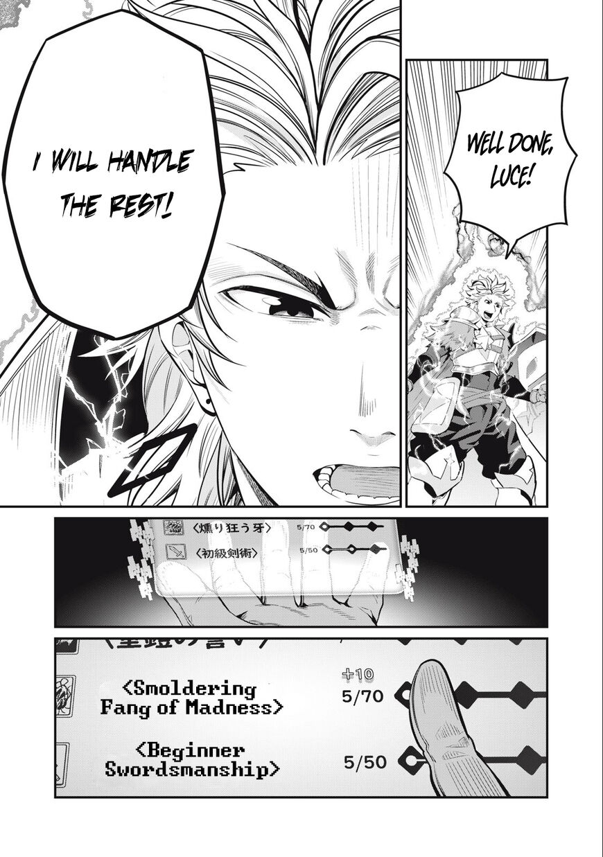 Read The Exiled Reincarnated Heavy Knight Is Unrivaled in Game Knowledge Manga Online
