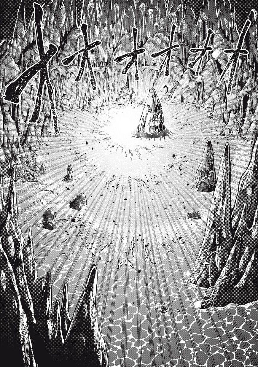 Read The Exiled Reincarnated Heavy Knight Is Unrivaled in Game Knowledge Manga Online