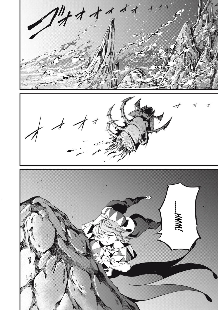 Read The Exiled Reincarnated Heavy Knight Is Unrivaled in Game Knowledge Manga Online