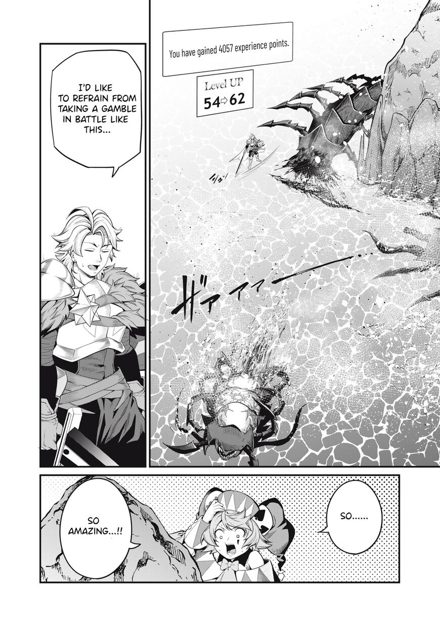 Read The Exiled Reincarnated Heavy Knight Is Unrivaled in Game Knowledge Manga Online