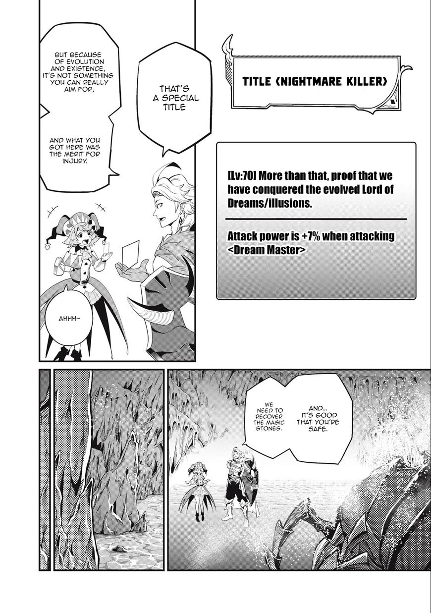 Read The Exiled Reincarnated Heavy Knight Is Unrivaled in Game Knowledge Manga Online