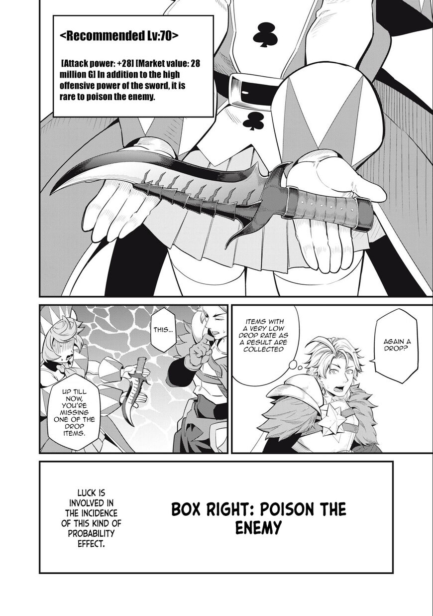 Read The Exiled Reincarnated Heavy Knight Is Unrivaled in Game Knowledge Manga Online
