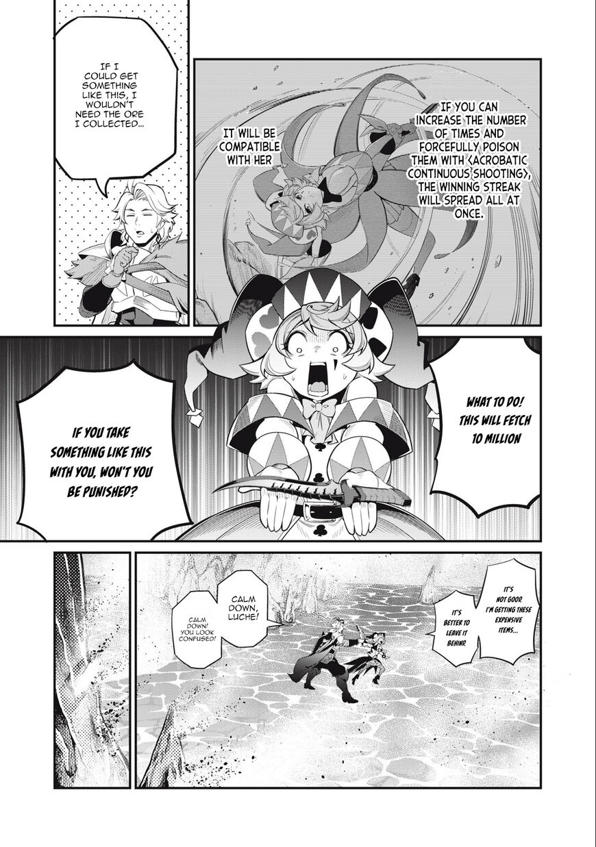 Read The Exiled Reincarnated Heavy Knight Is Unrivaled in Game Knowledge Manga Online