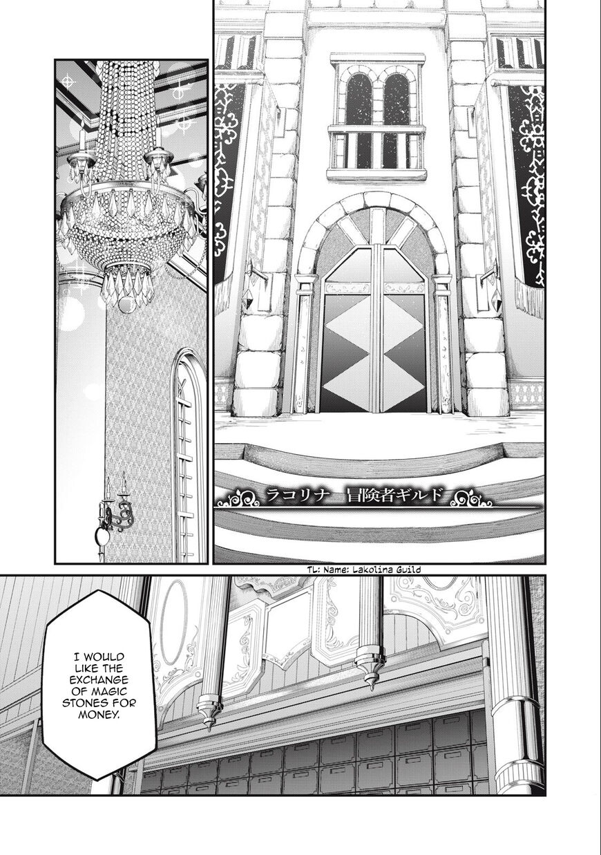 Read The Exiled Reincarnated Heavy Knight Is Unrivaled in Game Knowledge Manga Online