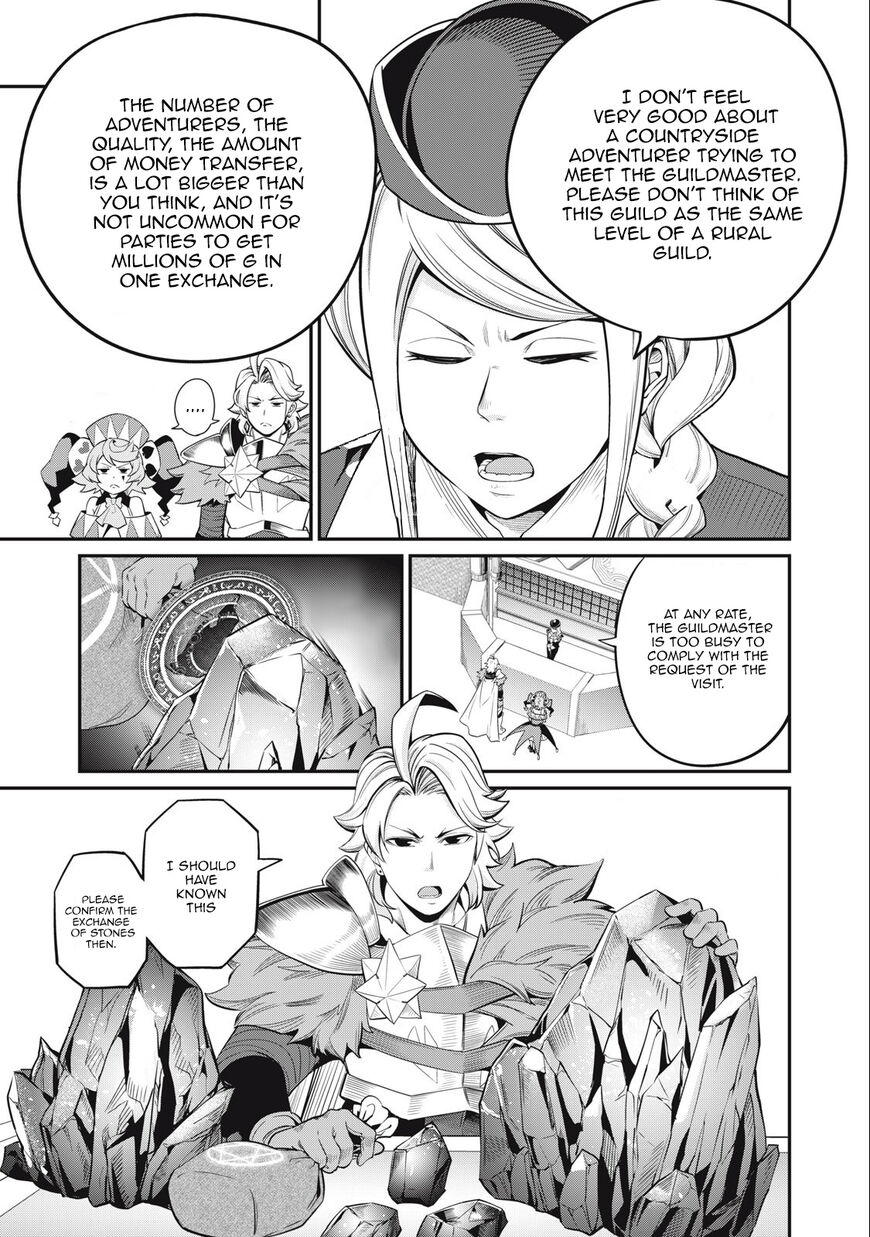Read The Exiled Reincarnated Heavy Knight Is Unrivaled in Game Knowledge Manga Online