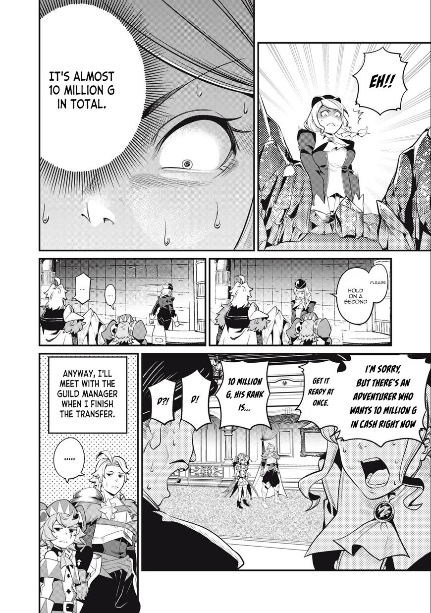 Read The Exiled Reincarnated Heavy Knight Is Unrivaled in Game Knowledge Manga Online