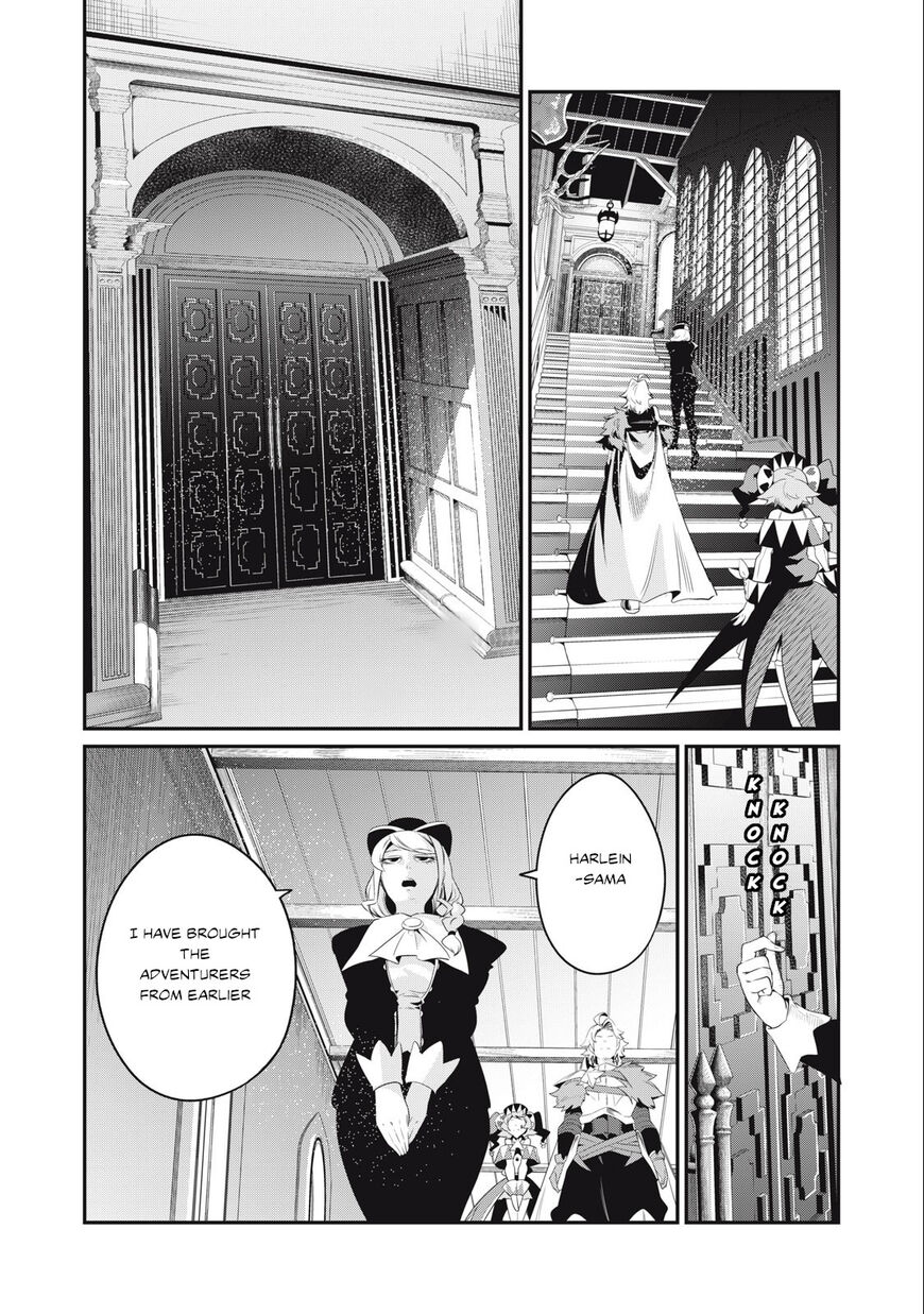 Read The Exiled Reincarnated Heavy Knight Is Unrivaled in Game Knowledge Manga Online