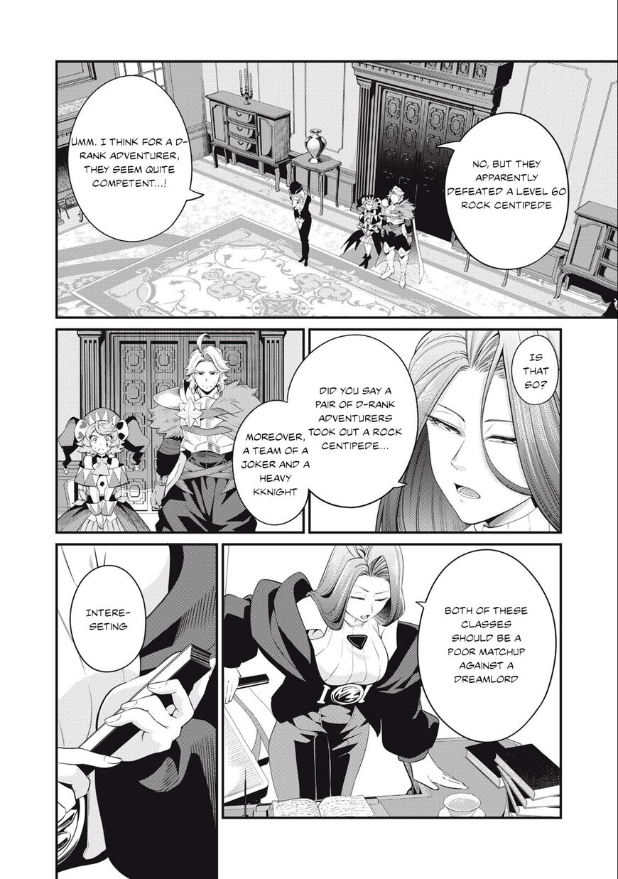 Read The Exiled Reincarnated Heavy Knight Is Unrivaled in Game Knowledge Manga Online