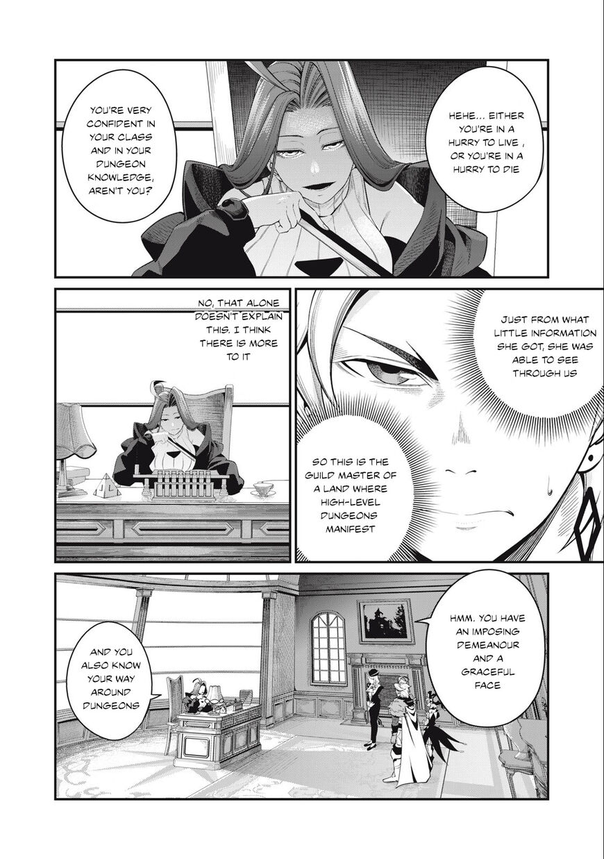 Read The Exiled Reincarnated Heavy Knight Is Unrivaled in Game Knowledge Manga Online