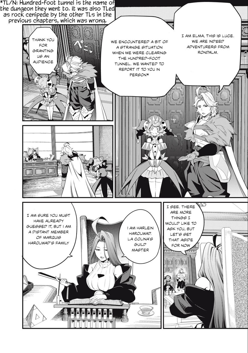 Read The Exiled Reincarnated Heavy Knight Is Unrivaled in Game Knowledge Manga Online