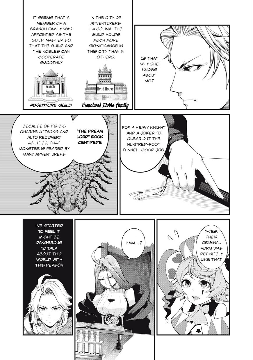 Read The Exiled Reincarnated Heavy Knight Is Unrivaled in Game Knowledge Manga Online