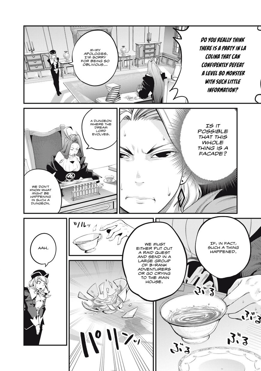 Read The Exiled Reincarnated Heavy Knight Is Unrivaled in Game Knowledge Manga Online