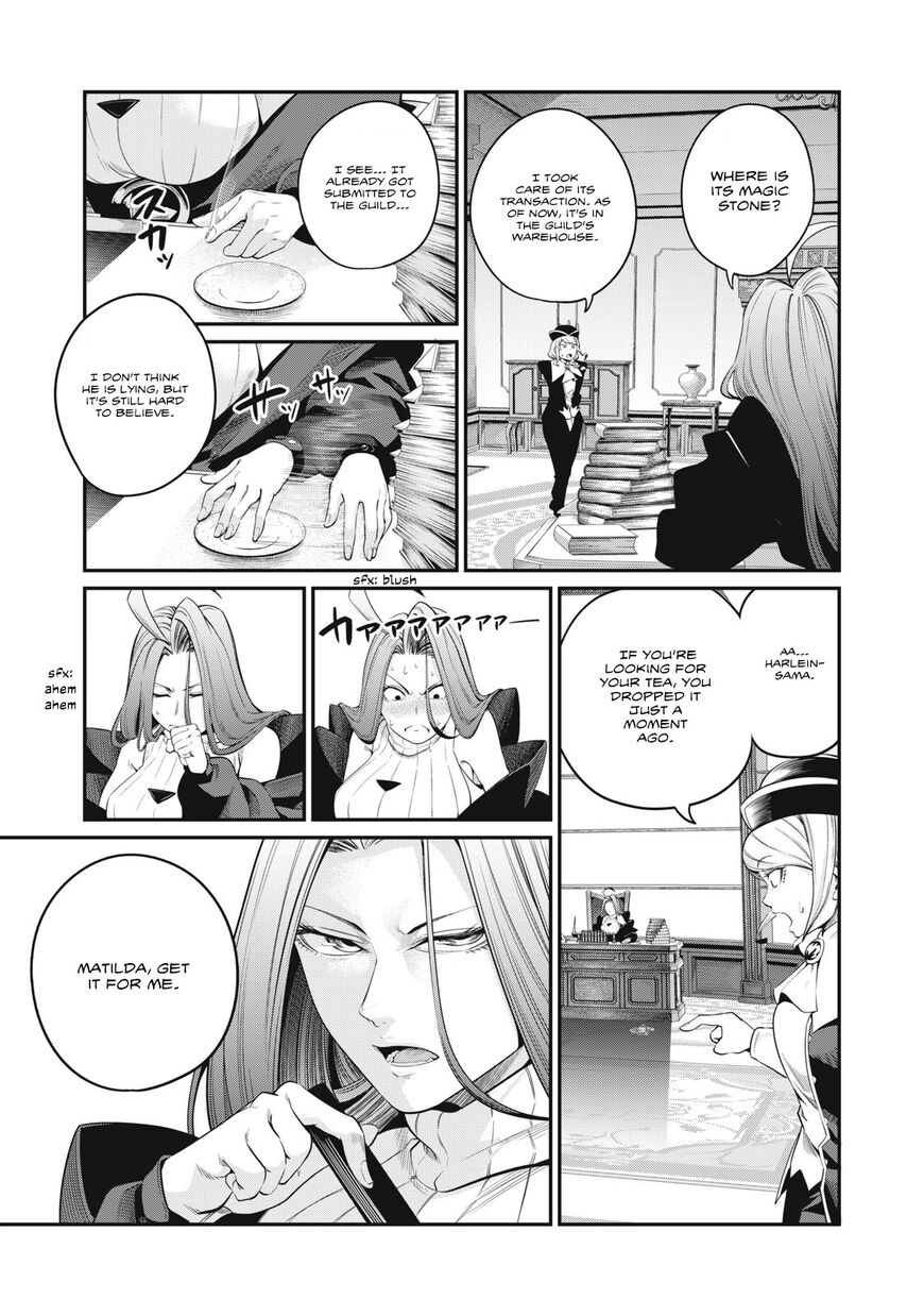 Read The Exiled Reincarnated Heavy Knight Is Unrivaled in Game Knowledge Manga Online