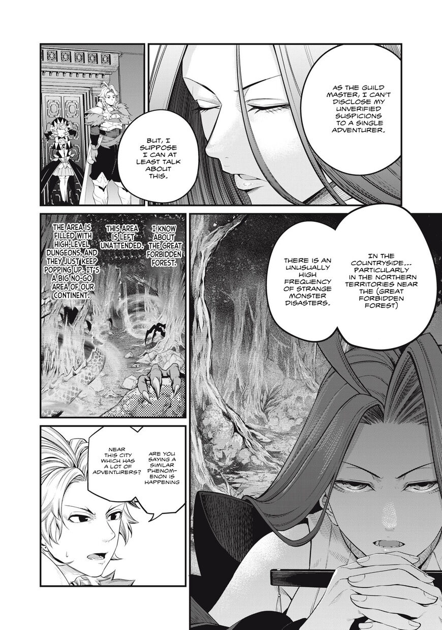 Read The Exiled Reincarnated Heavy Knight Is Unrivaled in Game Knowledge Manga Online