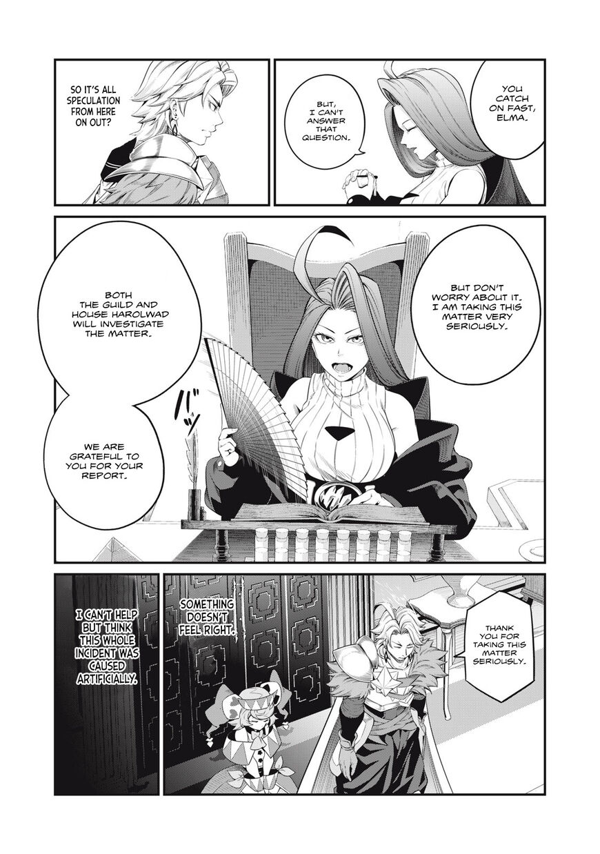 Read The Exiled Reincarnated Heavy Knight Is Unrivaled in Game Knowledge Manga Online
