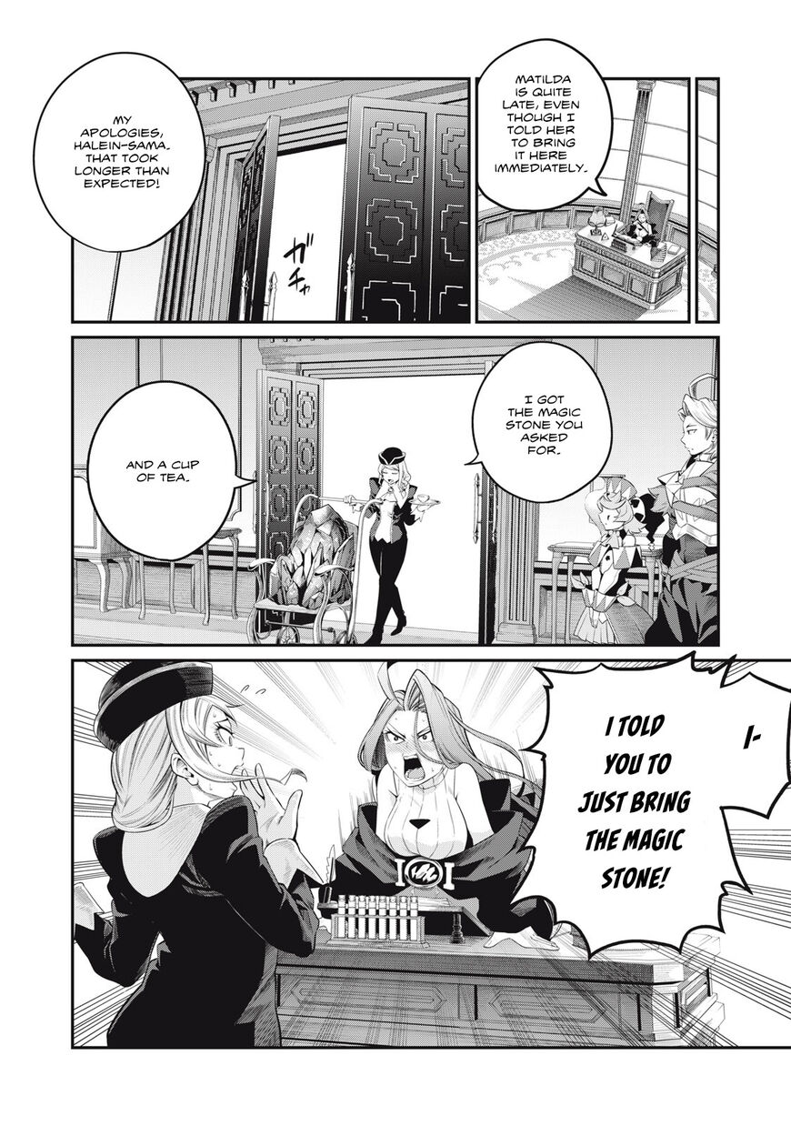 Read The Exiled Reincarnated Heavy Knight Is Unrivaled in Game Knowledge Manga Online