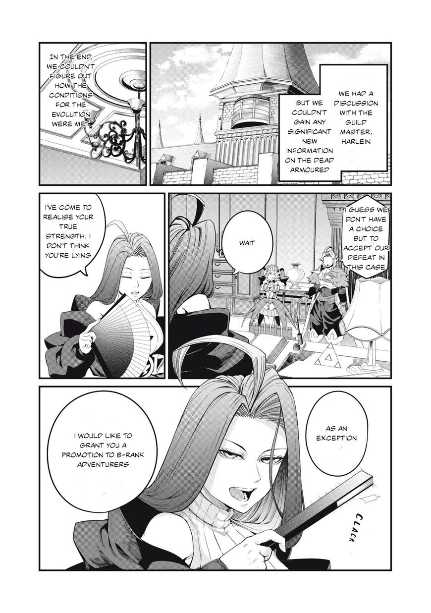Read The Exiled Reincarnated Heavy Knight Is Unrivaled in Game Knowledge Manga Online