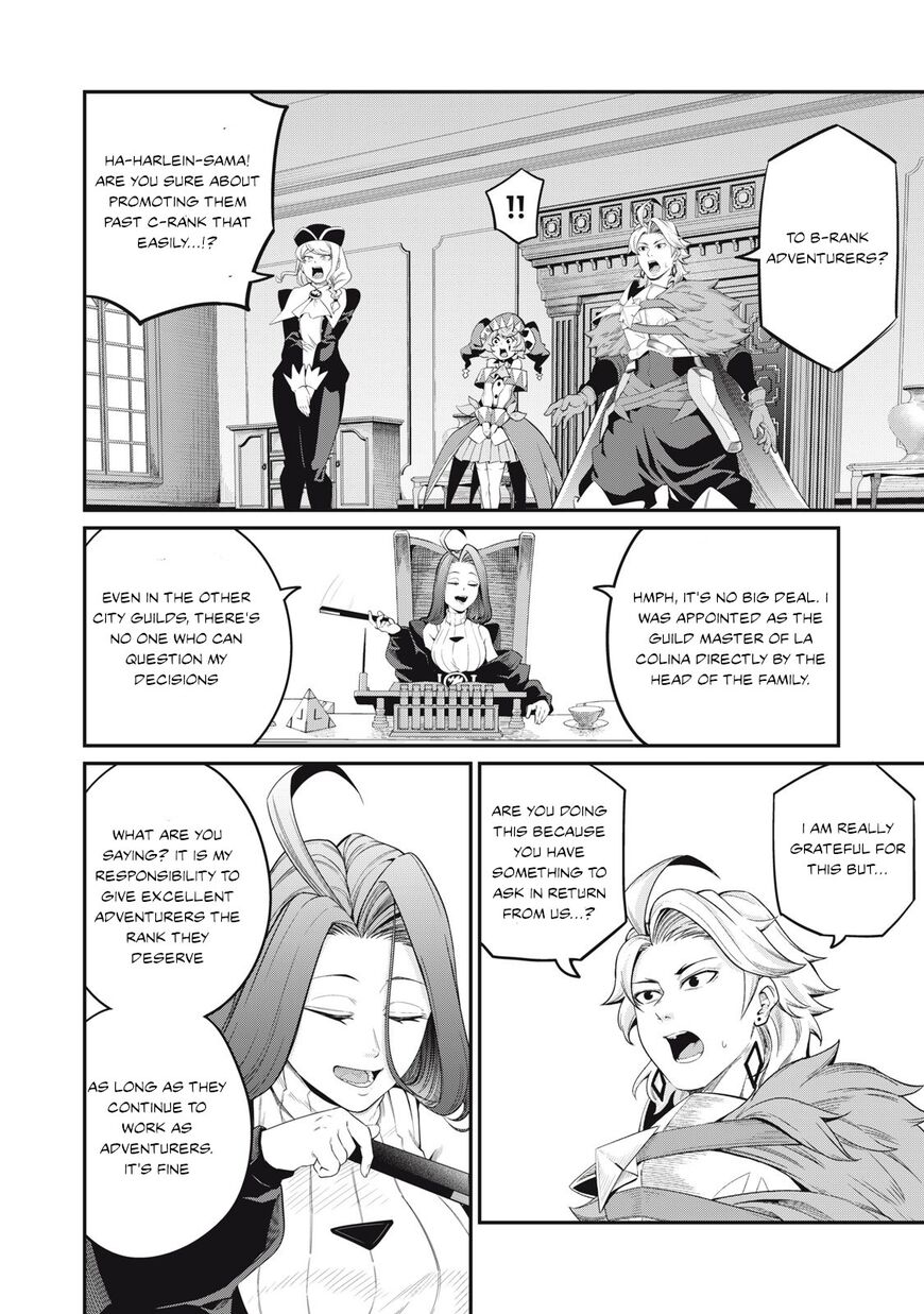 Read The Exiled Reincarnated Heavy Knight Is Unrivaled in Game Knowledge Manga Online