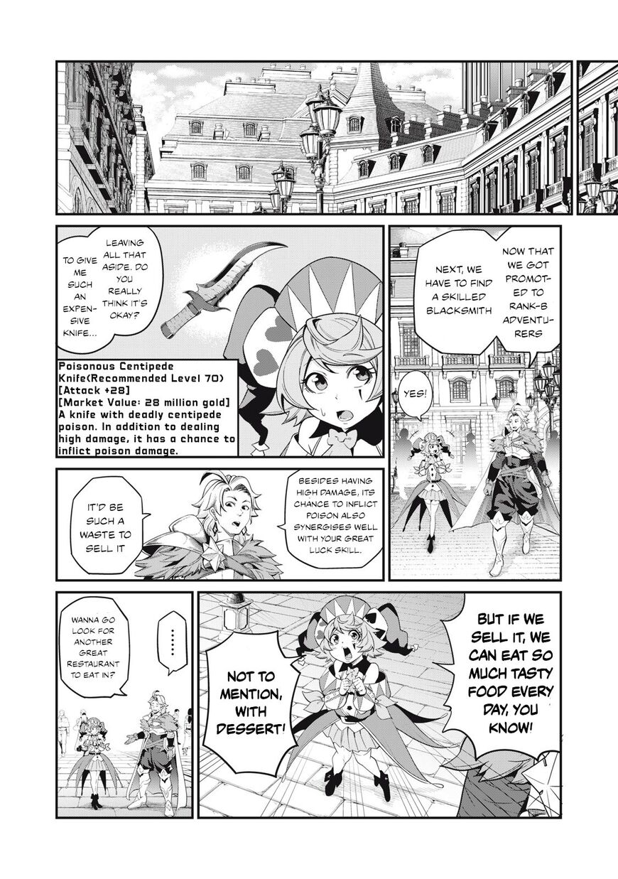 Read The Exiled Reincarnated Heavy Knight Is Unrivaled in Game Knowledge Manga Online